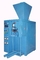 25kg-50kg Ultrafine Powder Packing Machine Equipped With Air Removal Device